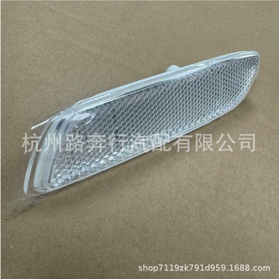 63147953987 63147953988 Suitable for Rolls-Royce Cullinan Fender Side Lights and Turn Signals (Dönmə işıqları)
