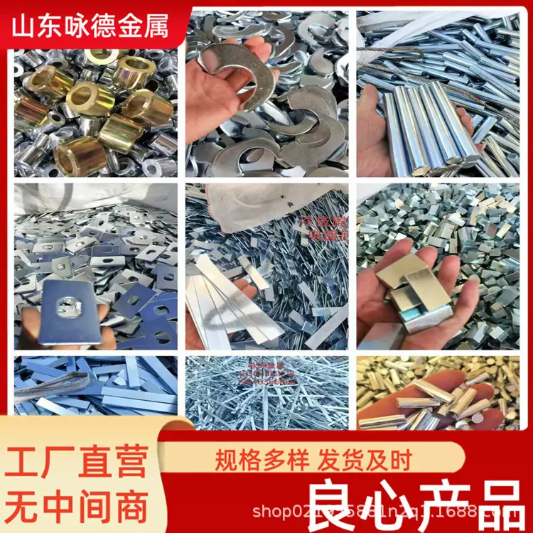 电镀配重块加工圆柱形增重块定制体育沉重铁口红配重块台灯配重块