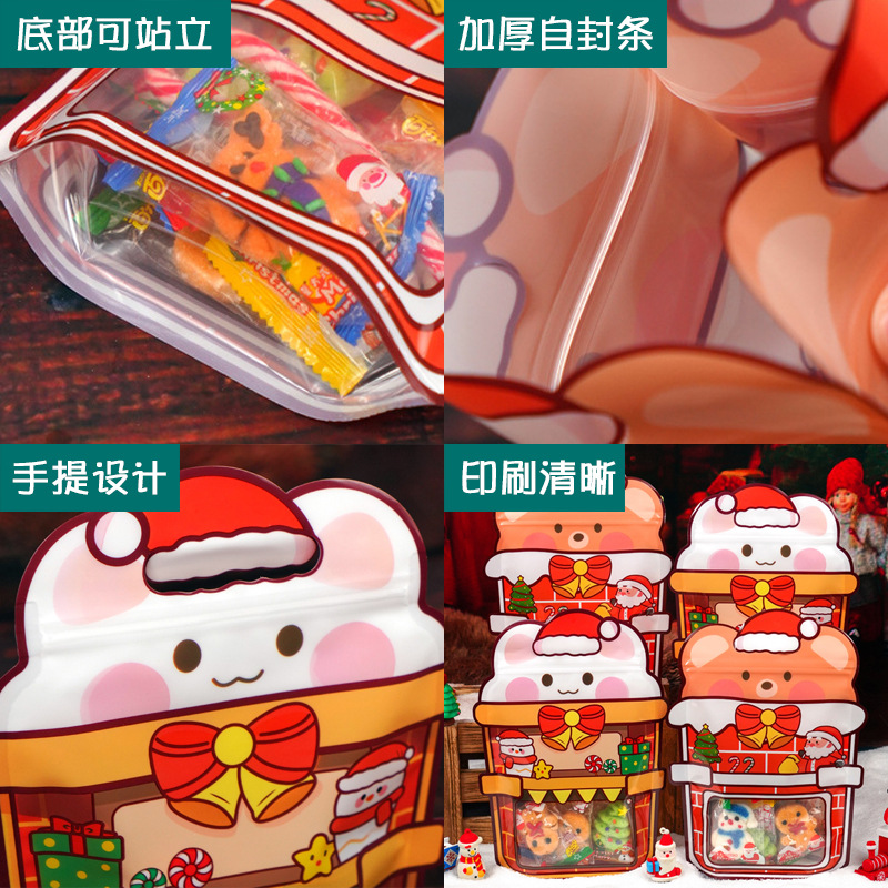 Christmas Gift Bag Fireplace Cute Santa Gift Bag Snacks Cookies Candies Sealed Self-Standing Bag
