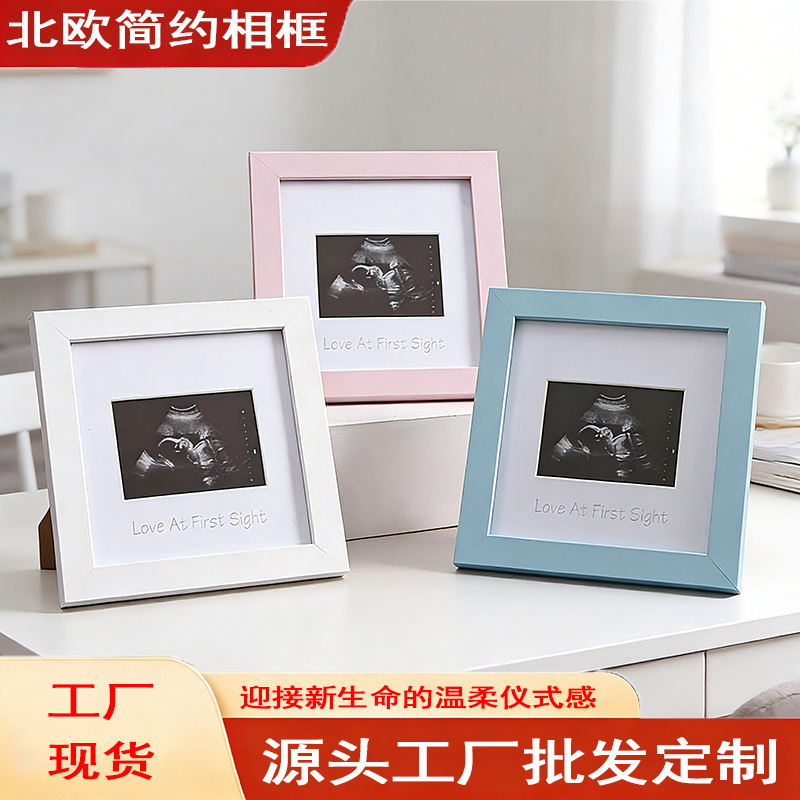 Cross-Border Source Factory Creative Baby Birth Commemorative Photo Frame Baby Photo Display Stand Decoration Solid Wood Picture Frame Wholesale