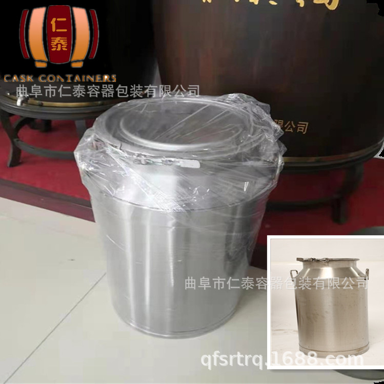 不銹鋼縮口桶50L 380元_副本.png