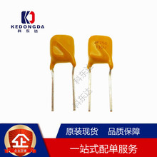 ����Ի֏ͱ��U�zJK250-300U 0.3A250V300MA ֱ�屣�U��