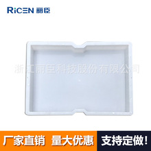 ȱ��10cmƽʯ65x50x8cm ·���^�g��|�������w������ƽʯģ�ߏS��