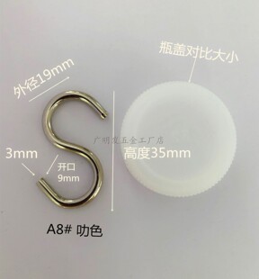 ��С�F�h. S�h ��С�ߴ磺����3*����19*�߶�35mm