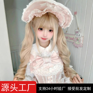时尚炸街套装