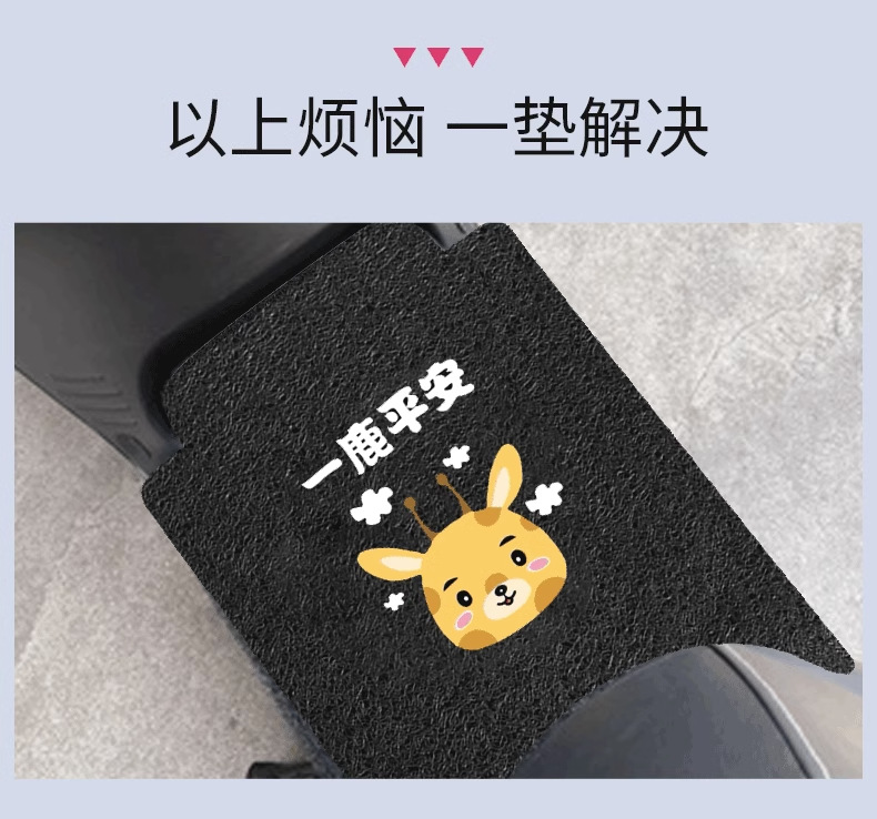 Suitable for Xiaomi No. 9 Electric Vehicle Floor Mats N85Cn70Cn80Cn90C Special Floor Mats Can Be Customized and Patterns