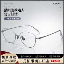 ���p�߼��Џ͹ż����L���ν�ҕ���RŮ������R���{�����R�����l