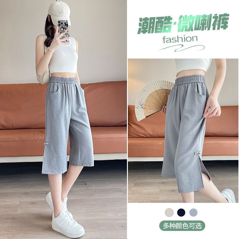 Linen New Chinese Style Flared Cropped Pants for Women 2026 New Summer Thin Ice Silk Cotton Linen 7/8 Flared Pants