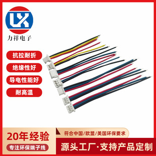 1.25mm�g�����^���Ӿ����ٴ�ӏS�Ҿ����ӹ��Ȳ�����B�Ӿ����ž�
