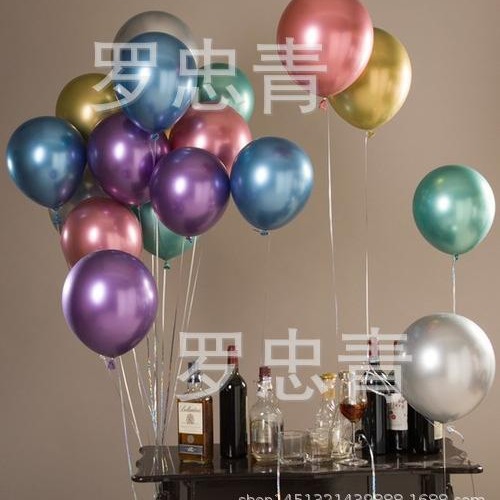Metal latex balloon