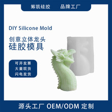�¿�����w���^���zģ�� DIY ��޹Ϟ�T�ֹ��������b[��ģ��