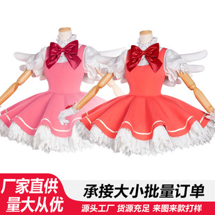 ����Ӱħ����Ů��cos��С�Ѽt�ב𶷷�cosplay������̨���ݷ��b