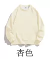 Mkh-x2607 apricot color