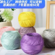 �������|�м��h���ֹ�������DIY���ϰ�7̖���龀���ٽz��