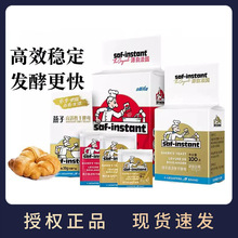 ˹Ƹ߻Ըɽĸ15g/5g z^lͷ