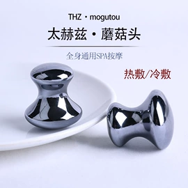 手链;宝石手饰;饰品配件