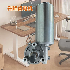 微型电动机;送丝机;家电用电动机