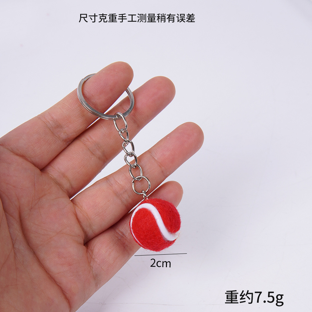 2cm 작은 빨간색 테니스 공 열쇠고리 스타일
