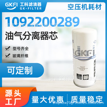 1092200289�ͷ�1092200250�������x��о1625005590�Չ��CGXE-11