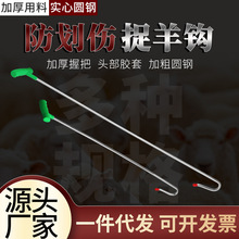 rץhӴ򹤾ɽץhdëP׽