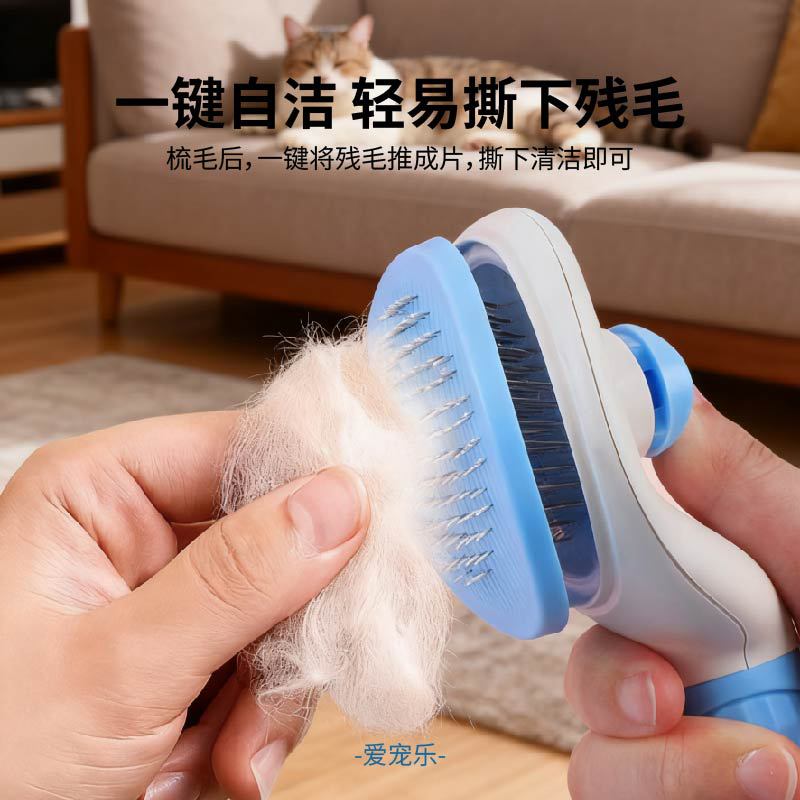 Wholesale in Stock Pet Comb Stainless Steel Comb Dog Cleaning and Grooming Detangling Comb for Removing Loose Hair Needle Comb