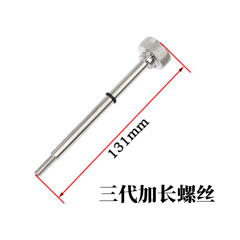 Volkswagen Audi Ea888 Engine Timing Special T10531 Crankshaft Pulley Wheel Holder Disassembly and Assembly Tool