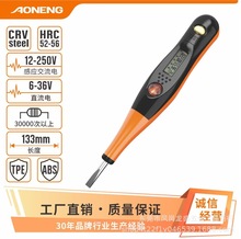 �W�ܾ���늹PAN- 2000���@�y늹P �Б��y늹P �����๦�ܜyԇ늹P