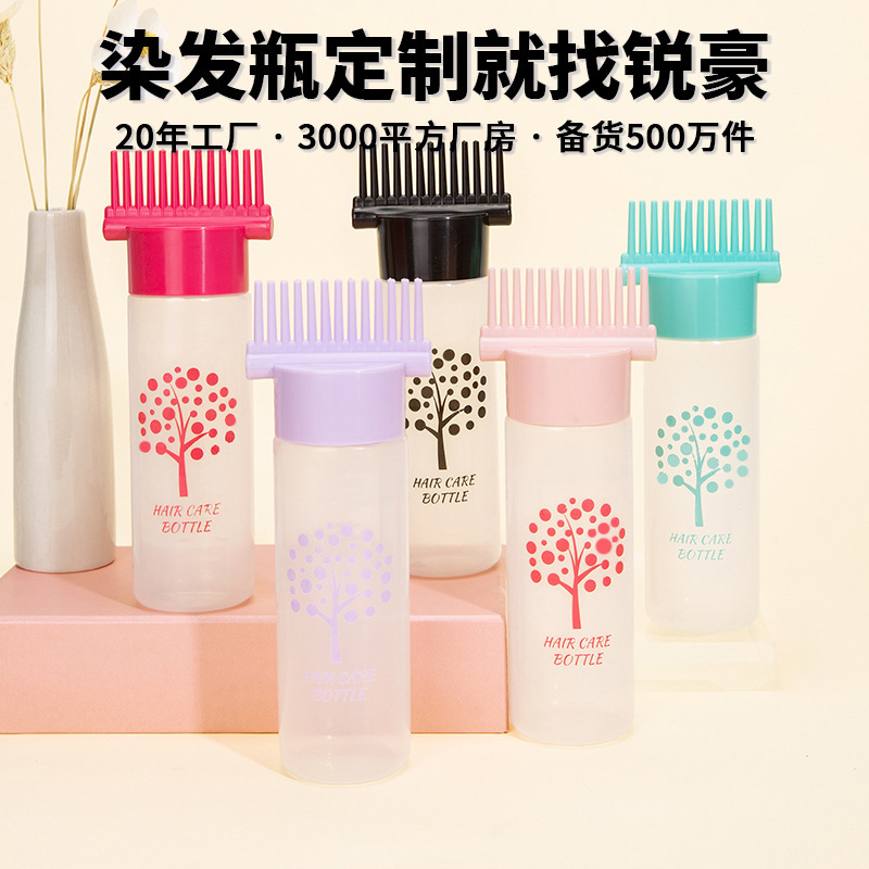 Cross-border new dry cleaning bottle salon hair dye comb 180ml drip water bottle with scale hot shampoo bottle household hair dye bottle Cross-border new dry cleaning bottle salon hair dye comb 180ml drip water bottle with scale hot shampoo bottle household hair dye bottle