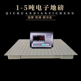 �Ϻ��ذ���1-5���o������ӳ�̼�С�طQ