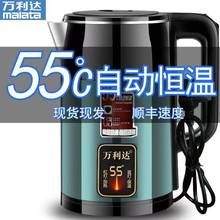 �f���_��ˮ�ؼ������ß�ˮ�ش������ԄӔ�����ܱ����_ˮ�ؼ����l