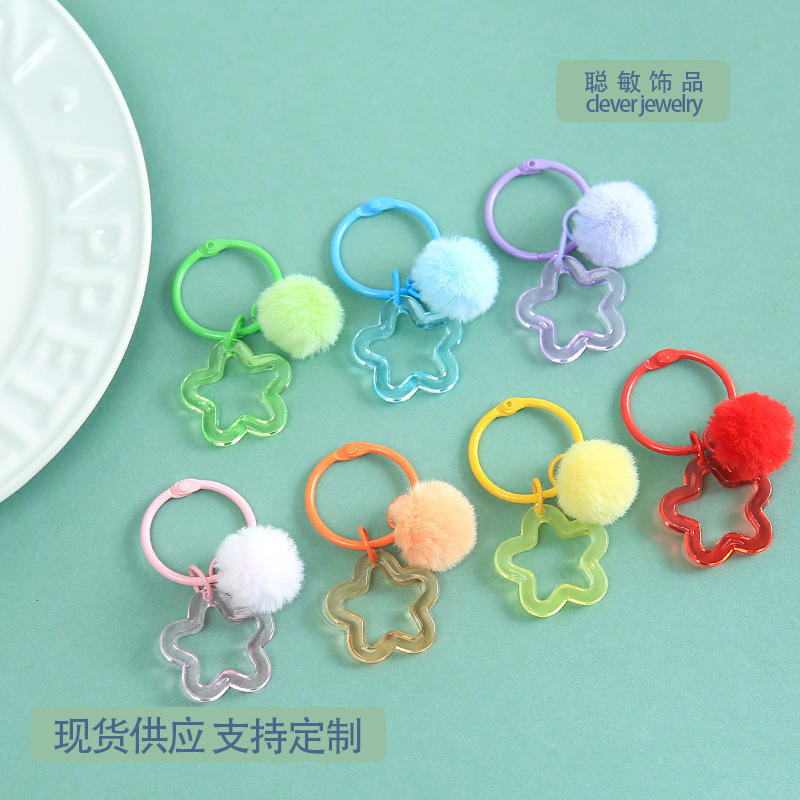 Sweet Colorful Star-Shaped Keychain Ring, Fresh Style Pendant, Handmade DIY Bead Hanging Accessory Materials Wholesale Sweet Colorful Star-Shaped Keychain Ring, Fresh Style Pendant, Handmade DIY Bead Hanging Accessory Materials Wholesale