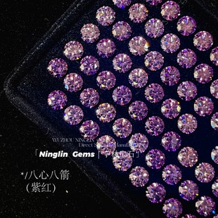 5A�A�ΰ��İ˼� �ϼtɫ�ʯ ��������ʯ�������ϳɌ�ʯ���l