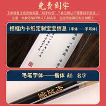 ����̥ë�o��Ʒdiy������̥ë�P�냺�M�°���̥�lĚ��������