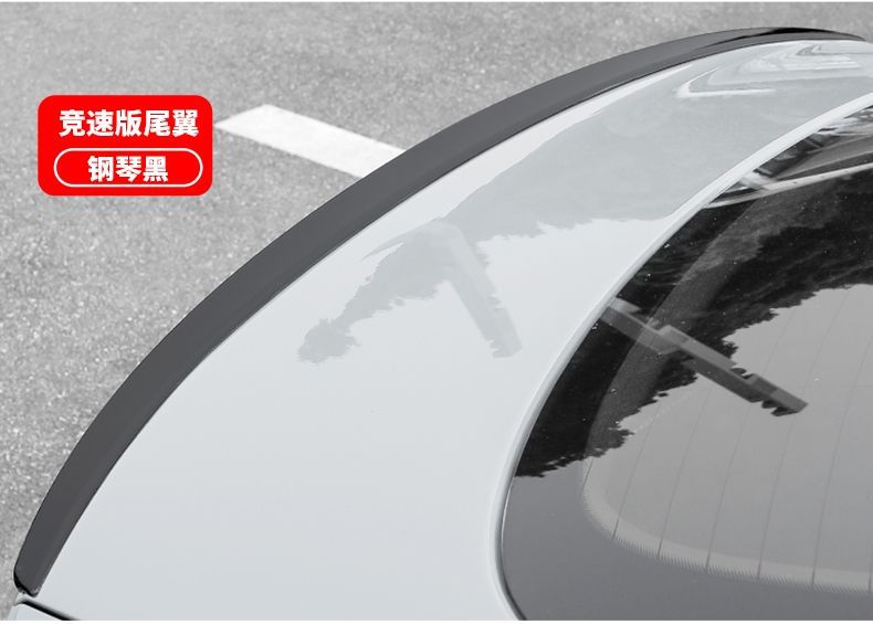 Suitable for 22-24 Saic Audi A7L Rear Wing Original Racing Version Fixed Wing Modification and Upgrade Black Warrior Set