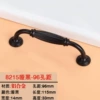 °5 pack 8215-96 hole spacing---a must buy