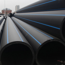 �S���N��PE�oˮ�ܺ�ɫ����ϩȫ���Ͼ���ϩ�oˮ��PE�oˮ�ܚgӭ�N��