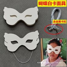 �׿�����f�}����߻��y���Ę�V���⃺ͯ�ֹ�DIY�L������