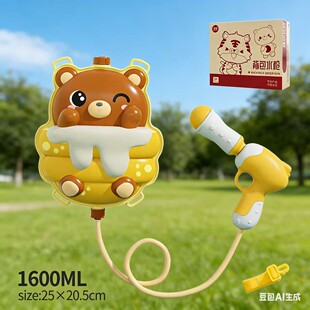 �羳���ͯ����ˮ����ߑ�ˮ�к�Ů��ɳ������ʽ��ˮ����������