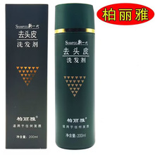 Ʒ Vݰ(ԭ̫)ȥ^ƤϴlȥмֹWϴlˮϴl¶