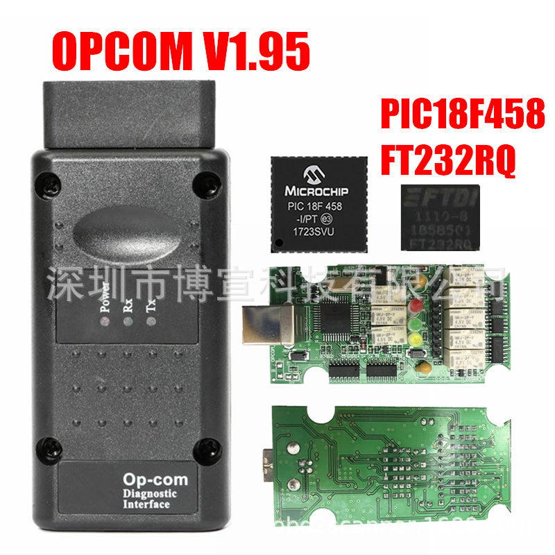 OPCOM 1.95 OBD2 CAN-BUS汽车诊断仪Opel汽车检测OP COM