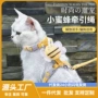跨境防脱宠物牵引绳牵引绳