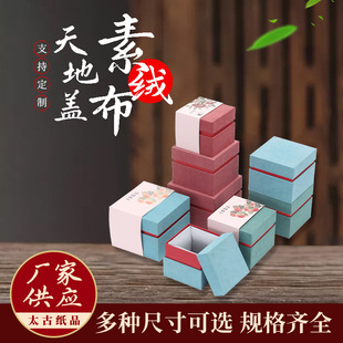 ����w�\����ɰ�ز豭���K���b�YƷ�пպд����ռ{�з��θߙn�\��