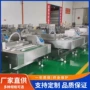 自动真空带鱼段海鲜包装机