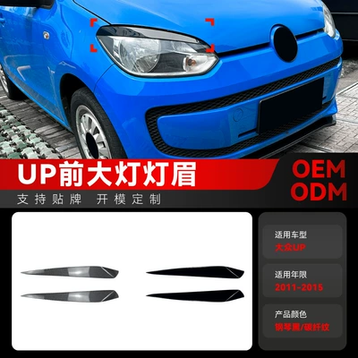 Lamp eyebrow up Headlight Eyebrow Front Light