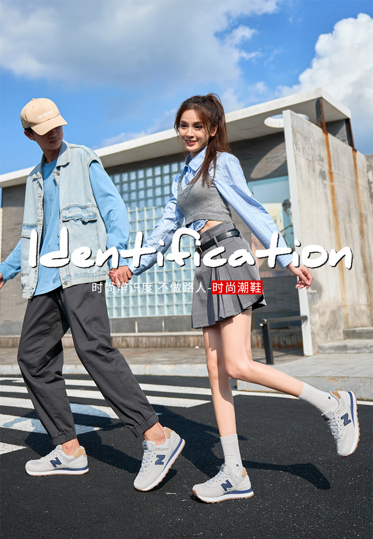 猪巴革574情侣风 (1).jpg