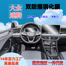 �m��22-26������v�����п���Ļ䓻�ĤTPU���Ĥ��܇��Ʒ��ĻĤ