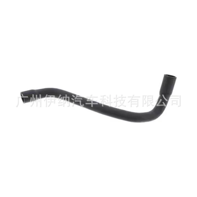 Car Radiator Hose – automobile water pipe