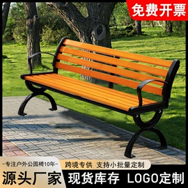 排椅、等候椅;户外金属桌椅;环卫垃圾桶