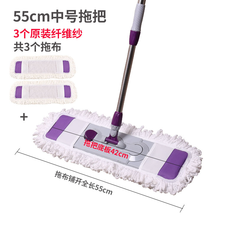 55cm 중형 (3 장) 섬유 거즈