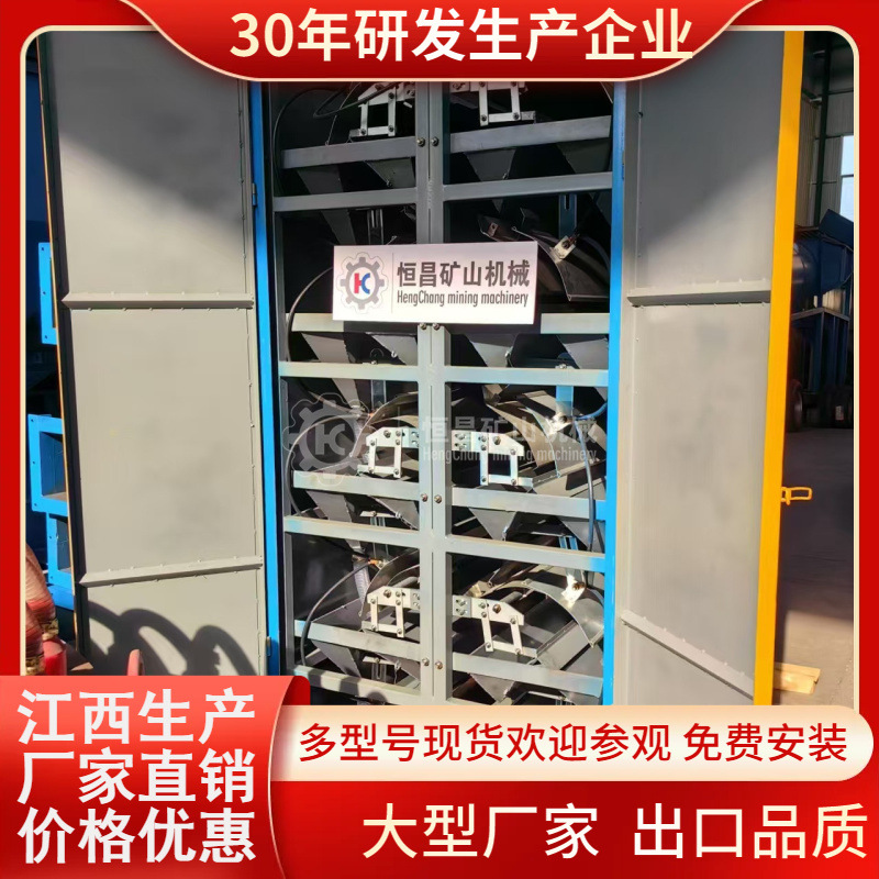 锆英矿高压静电分离机 金红石独居石电力选矿设备 江西恒昌厂家